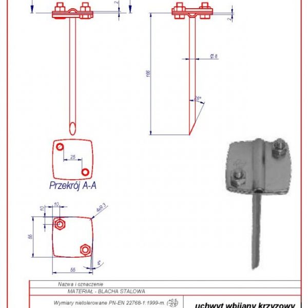 12. Hammered cross bracket L -160